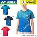 【レビュー投稿でクーポンGET】ヨネックス バドミントン ウェア YONEX UNI スウェットパーカー 50144 2024 春夏カタログ商品