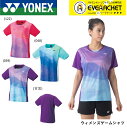 【LINE追加で5%OFFクーポン配布中】ヨネックス YONEX ウィメンズゲームシャツ 20739 バドミントン・テニス