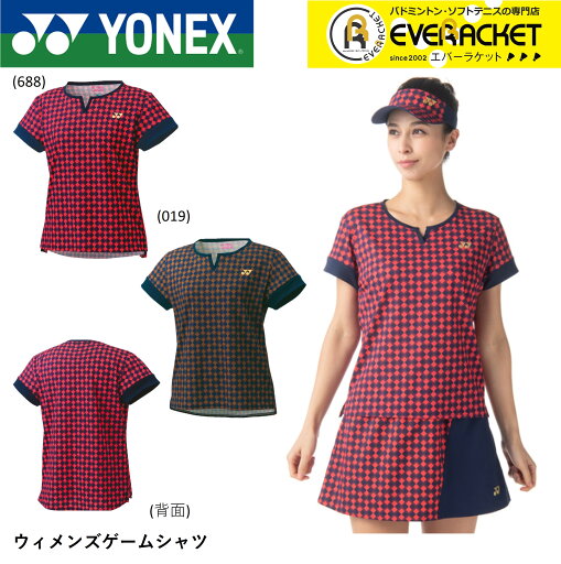 【LINE追加で5%OFFクーポン配布中】ヨネックス YONEX ウィメンズゲームシャツ 20741 バドミントン・テニス 【LINE追加で5%OFFクーポン配布中】ヨネックス YONEX ウィメンズゲームシャツ 20741 バドミントン・テニス