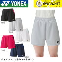 ヨネックス YONEX ウエア ウィメンズニットショートパンツ 25069 バドミントン テニス