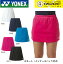 ͥå YONEX  󥺥 26046 Хɥߥȥ󡦥ƥ˥