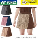 lbNX YONEX EGA EBYXJ[giCi[Xpbctj 26108 oh~gEejX