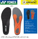 lbNX YONEX ANZT[ p[NbVAWeBC\[ AC196 oh~gEejX