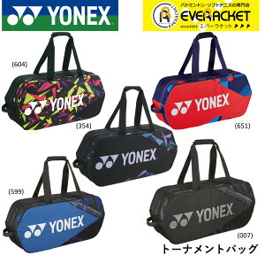 ヨネックス YONEX バッグ トーナメントバッグ BAG2201W バドミントン・テニス