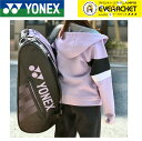 【最短出荷】ヨネックス YONEX バッグ ラケットバッグ6（リュックツキ） BAG2332R バドミントン・テニス 2