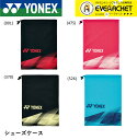 【最短出荷】ヨネックス YONEX アクセサリー シューズケース BAG2393 バドミントン・テニス