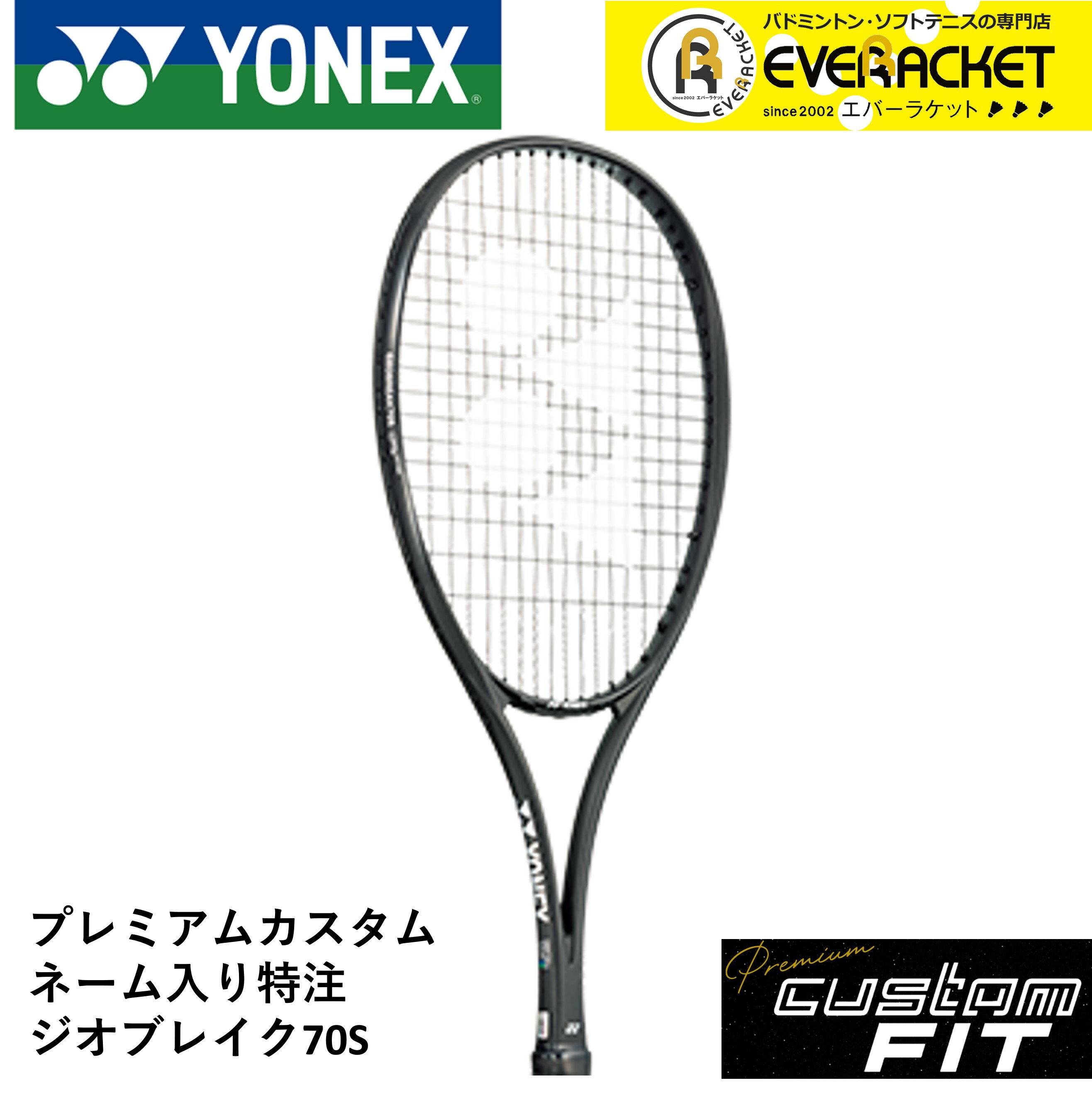 ウイルソン(Wilson) 2023年モデル プロスタッフ 97 V14.0 (315g) WR125711 テニスラケット【あす楽】