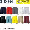 ゴーセン GOSEN ウエア ハーフパンツ PP1600 バドミントン・テニス