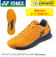 ں߸˸¤50OFFۡںûв١ۡڥOKۡڥˡ졼ѡۥͥå YONEX եȥƥ˥塼 ѥå󥨥ץ4MGSHTE4MGC