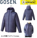 【在庫限り40%OFF】ゴーセン GOSEN ウエア 中綿ジャケット Y2344 バドミントン・テニス