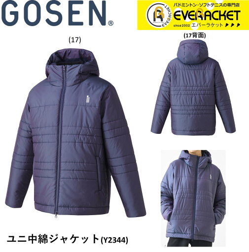 【LINE追加で5%OFFクーポン配布中】【在庫限り40%OFF】ゴーセン GOSEN ウエア ウェア 中綿ジャケット Y2344 バドミントン・テニス 【LINE追加で5%OFFクーポン配布中】【在庫限り40%OFF】ゴーセン GOSEN ウエア ウェア 中綿ジャケット Y2344 バドミントン・テニス