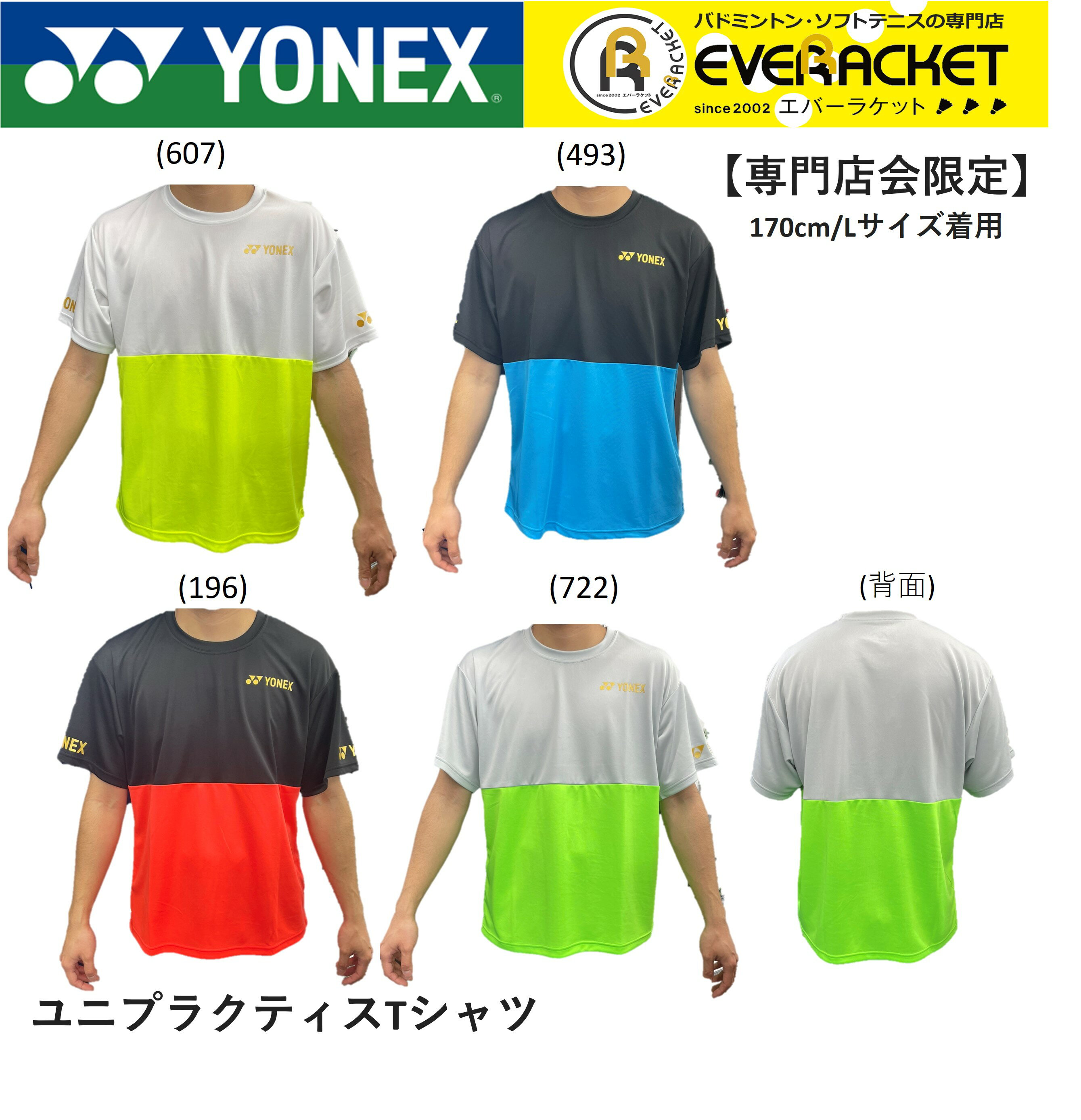 yob23071.jpg yob23071.jpg