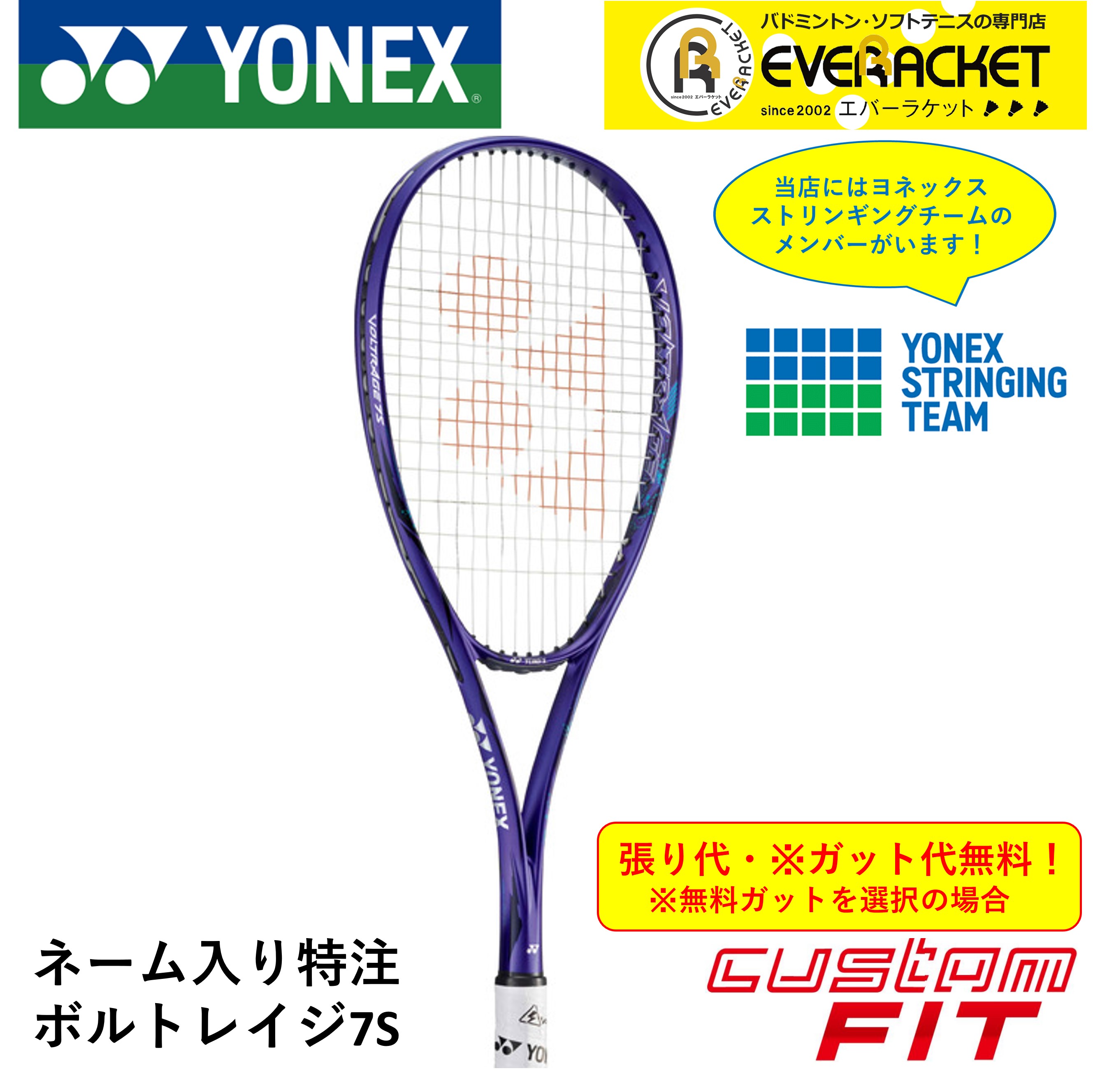 vr7sn511.jpg