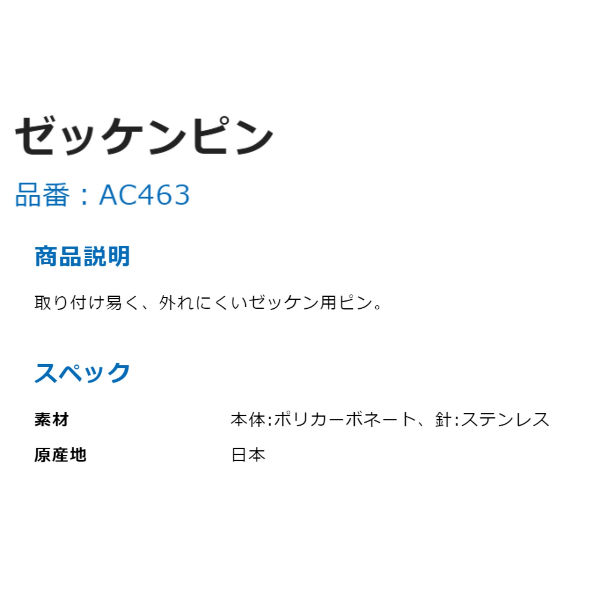 【LINE追加で5%OFFクーポン配布中】【最...の紹介画像2