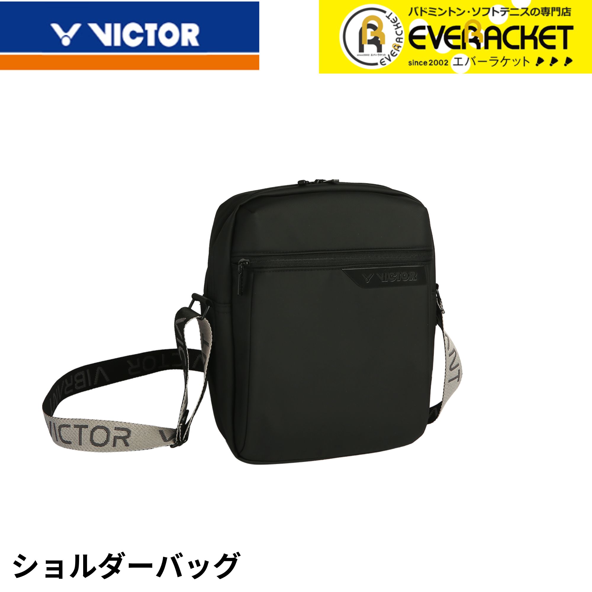 LINEɲä5%OFFݥۥӥ VICTOR Хå Хå BG3951 Хɥߥȥ