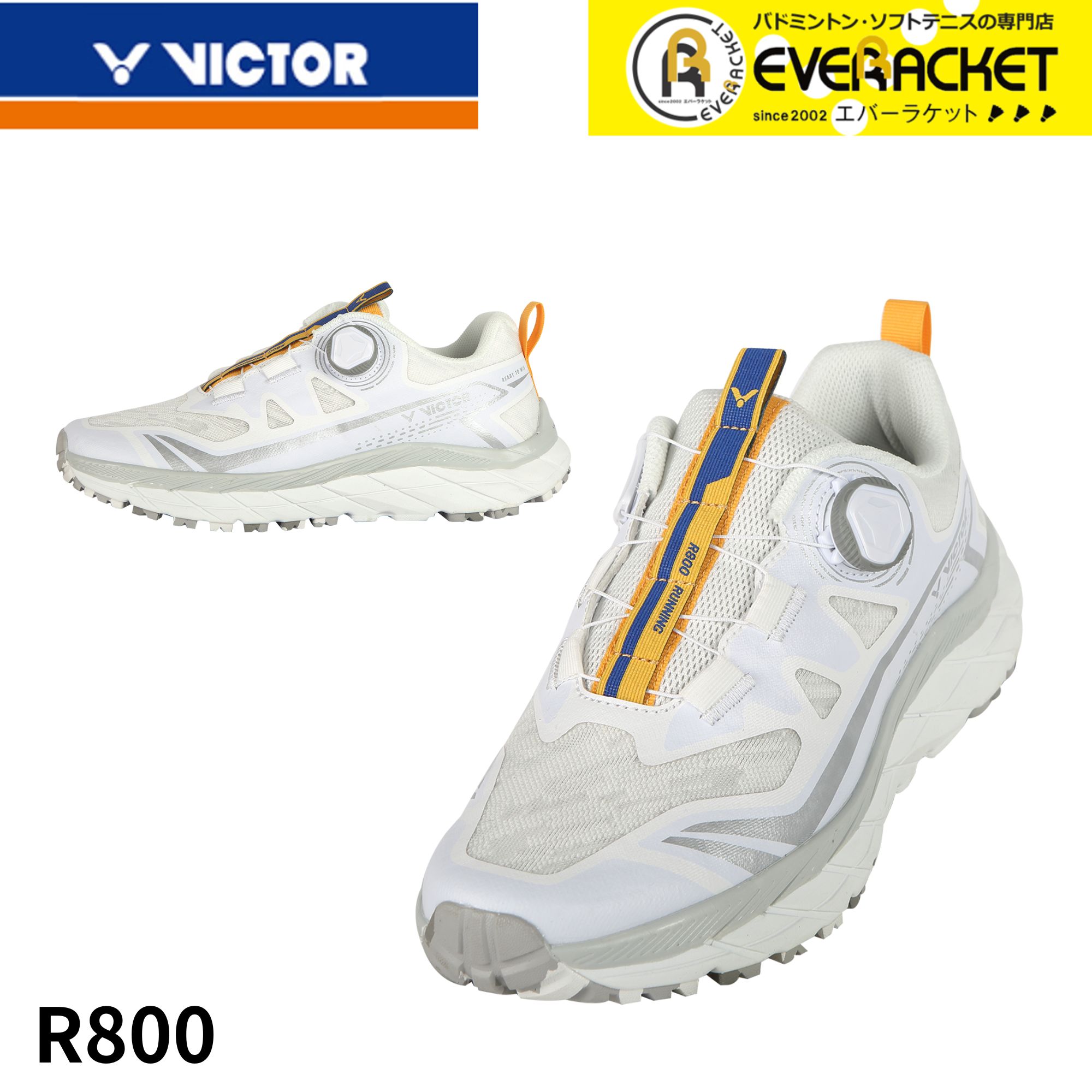LINEɲä5%OFFݥۥӥ VICTOR ˥󥰥塼 R800 Хɥߥȥ