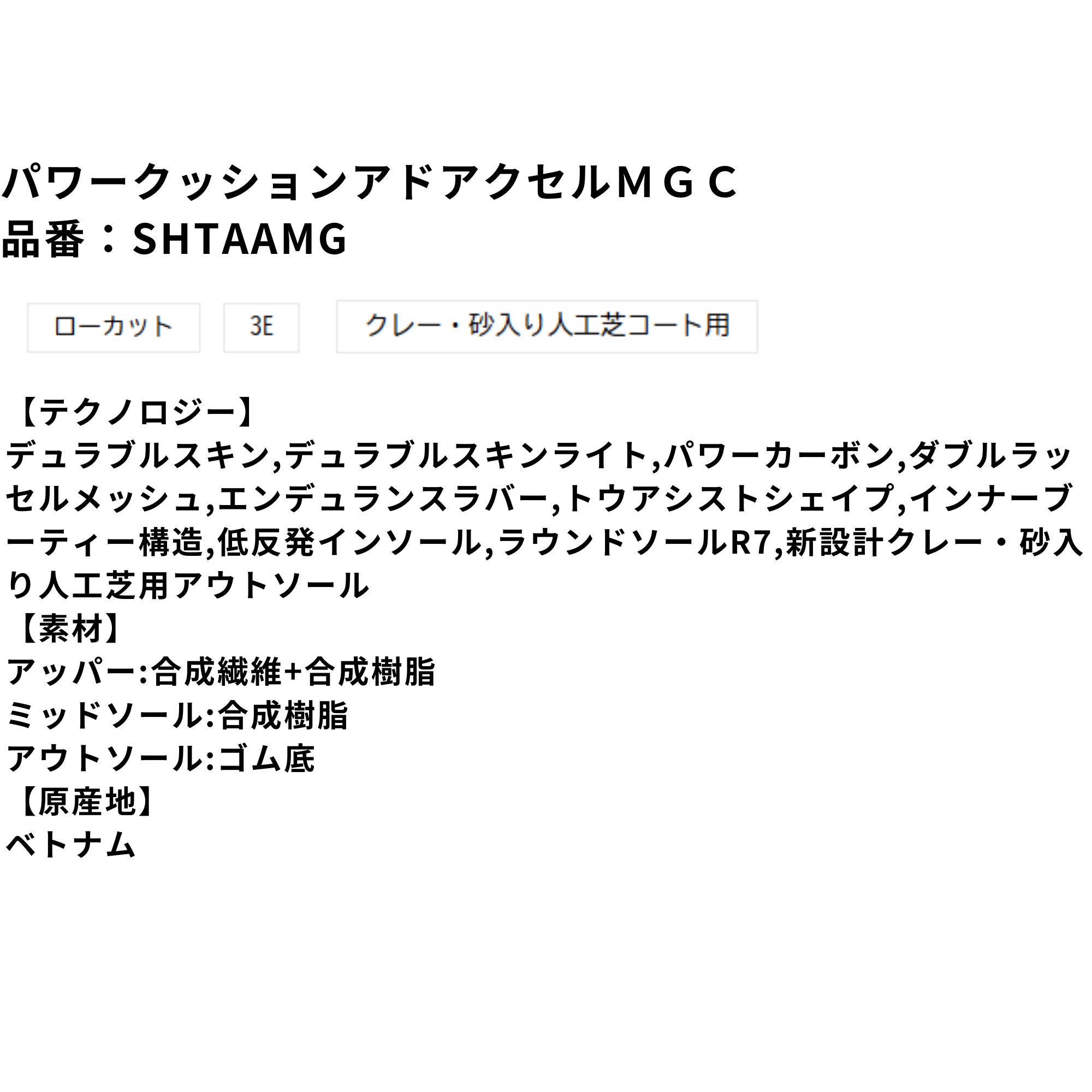thum2