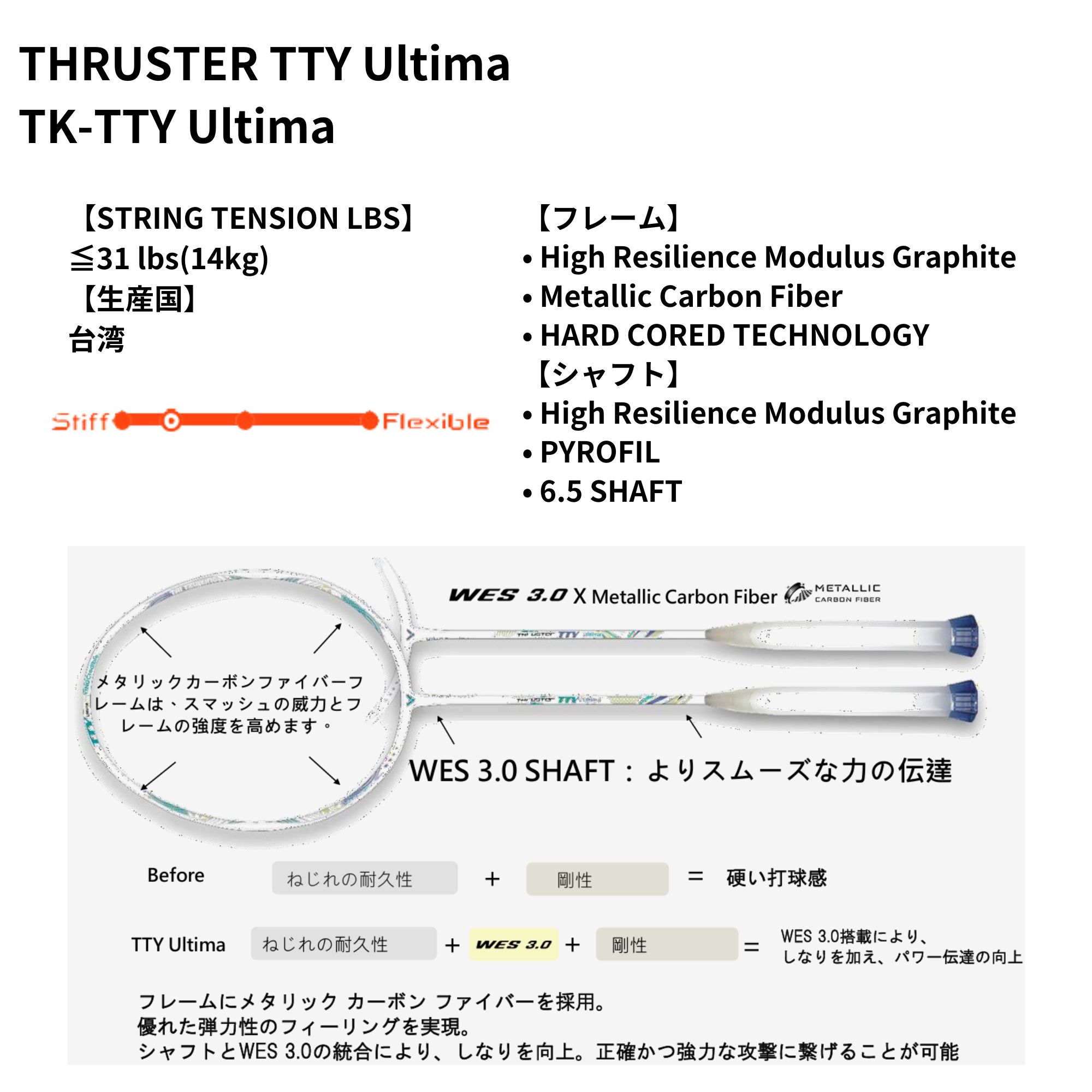 thum2