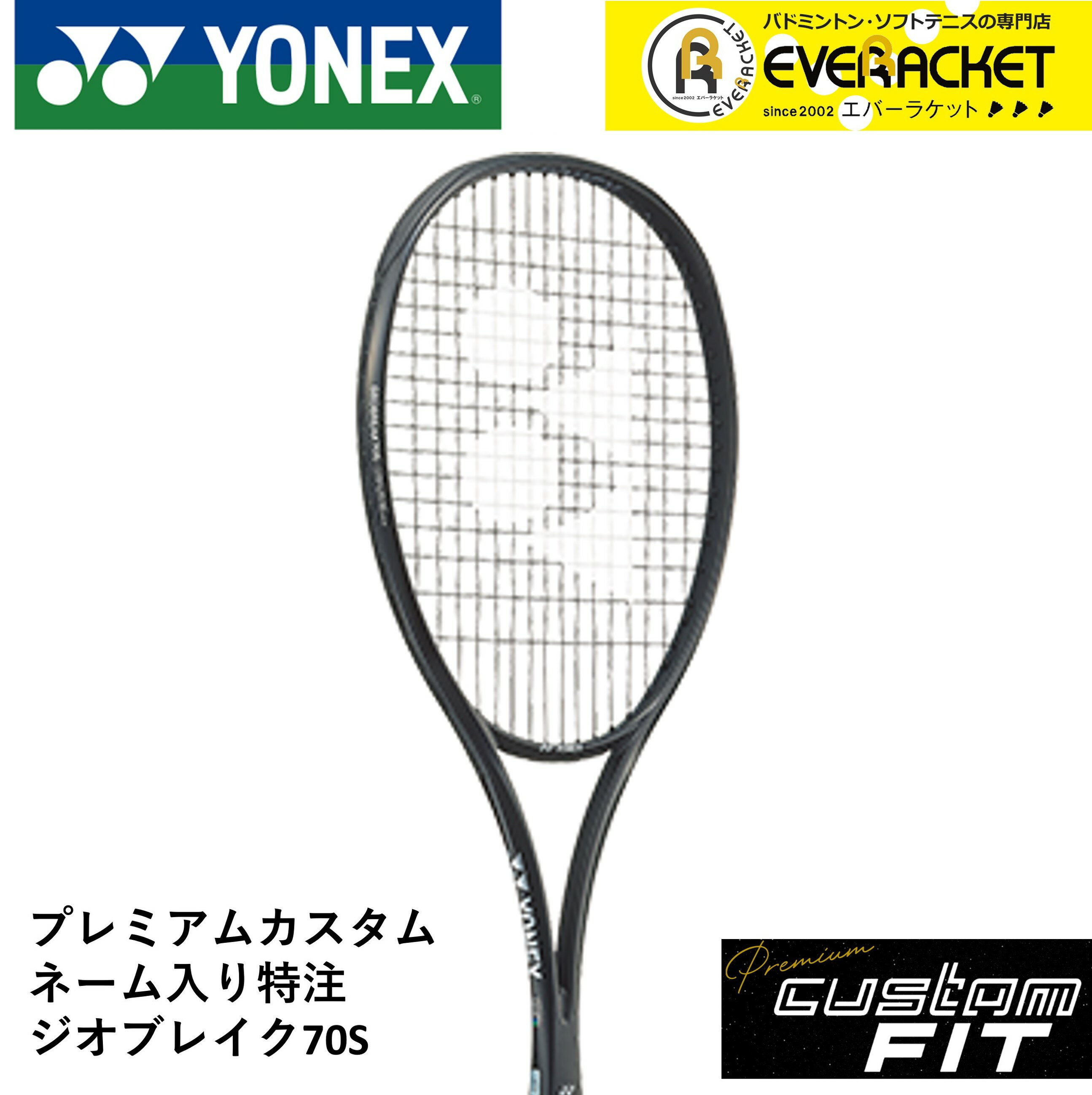 02gb70sx.jpg 02gb70sx.jpg