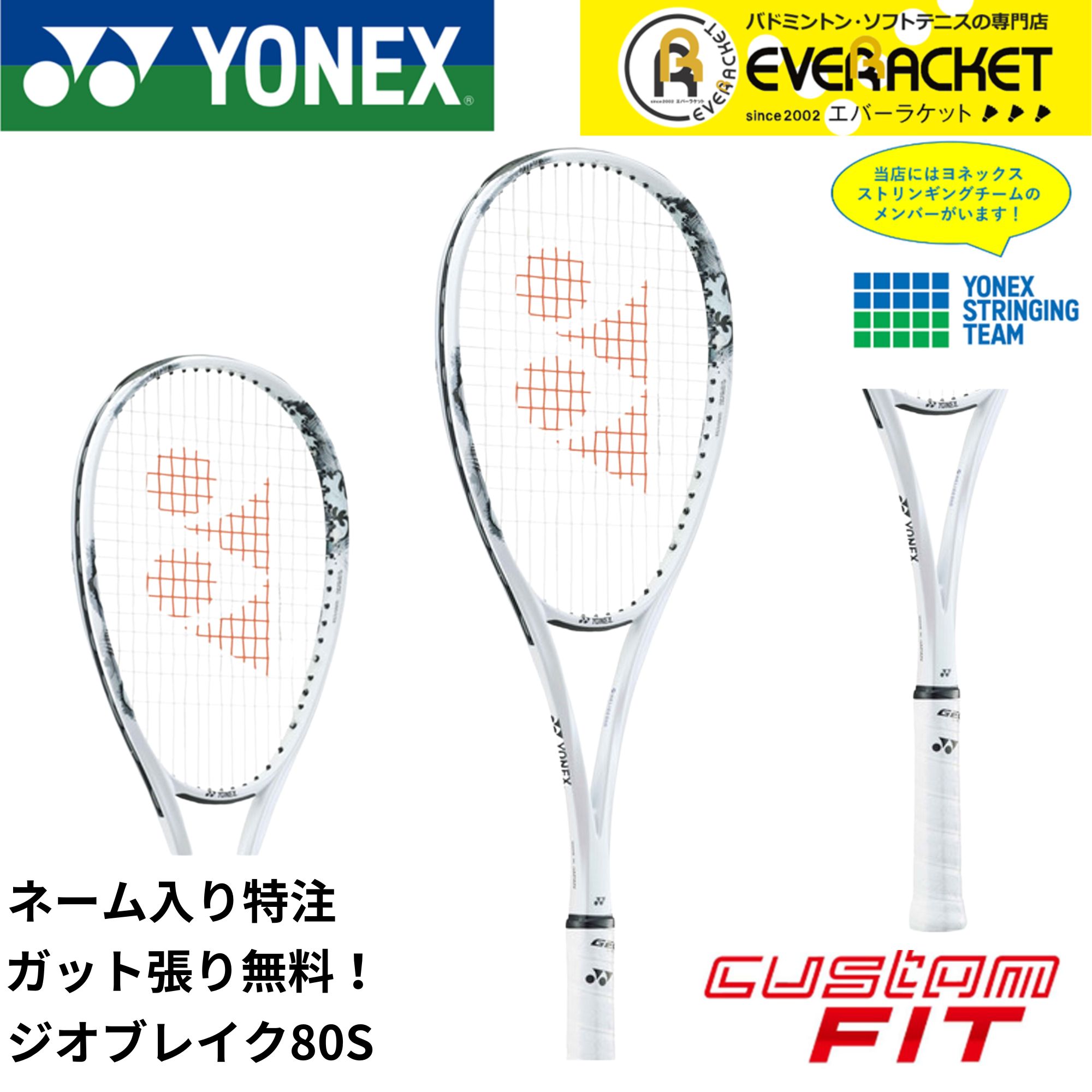 02gb80sn719-m.jpg 02gb80sn719-m.jpg