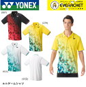 ヨネックス YONEX ウエア ユニゲームシャツ 10601 バドミントン・テニス