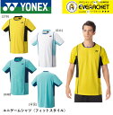 ヨネックス YONEX ウエア ユニゲームシャツ（フィットス