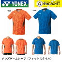 【LINE追加で5%OFFクーポン配布中】【在庫限り50%OFF】【最短出荷】 ヨネックス ウエア メンズゲームシャツ(フィットスタイル) 10656 バドミン...