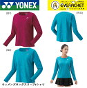 lbNX YONEX EGA EBYOX[uTVc 16718 oh~gEejX