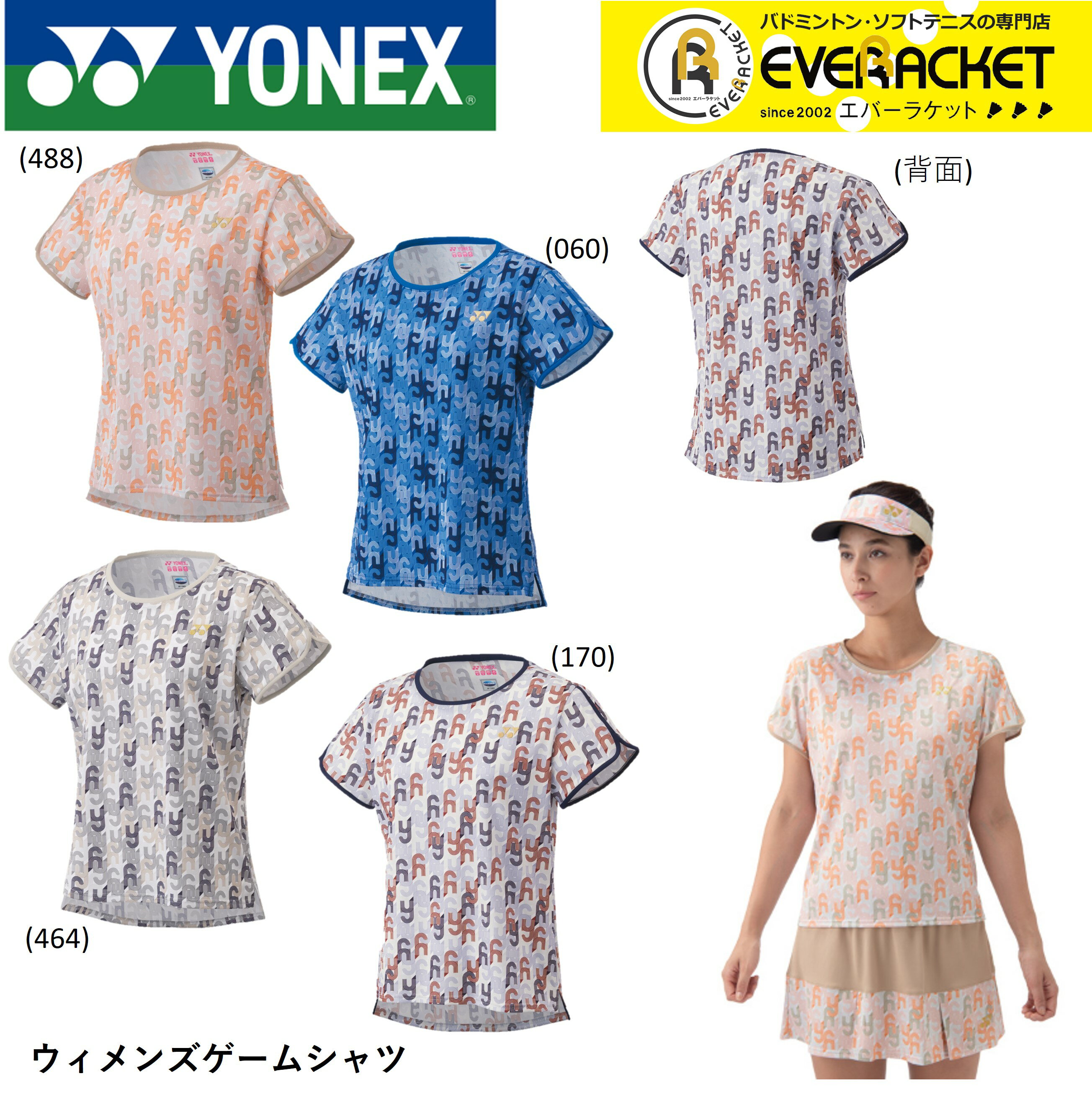 ڥݥȡ̵ۥͥå YONEX  󥺥ॷ 20795 ƥ˥