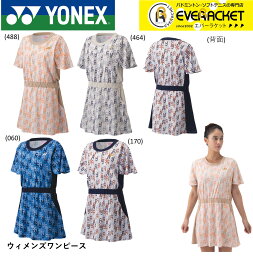 ヨネックス YONEX ウエア ウィメンズワンピース 20796 テニス