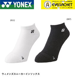 ヨネックス YONEX ソックス ウィメンズスニーカーインソックス 29201 バドミントン・テニス