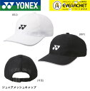 ͥå YONEX ꡼ ˥å奭å 40106J Хɥߥȥ󡦥ƥ˥