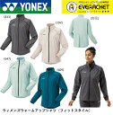 ヨネックス YONEX ウエア ウィメンズウォームアップシャツ 57082 バドミントン・テニス