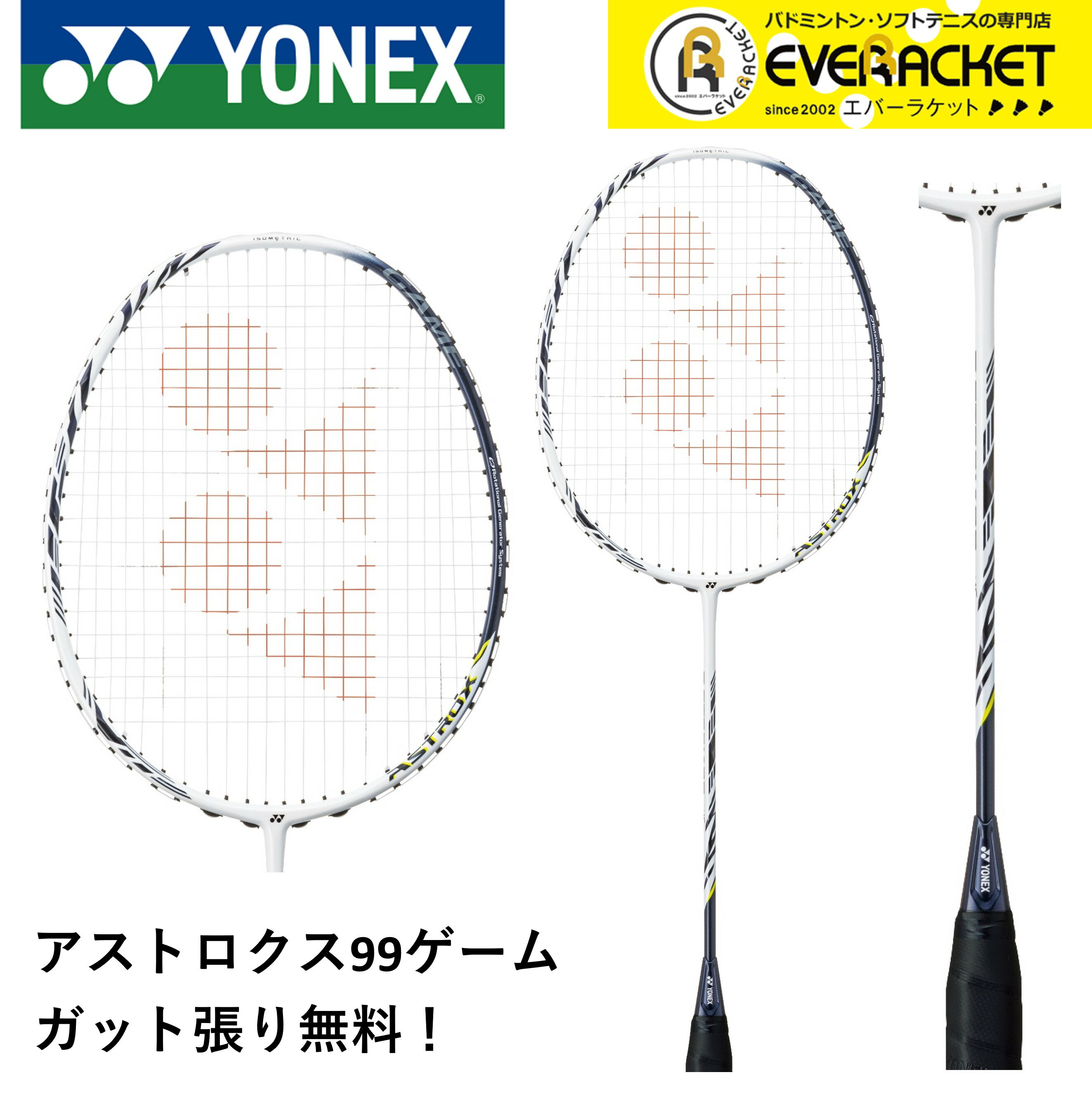 ax99-g825.jpg ax99-g825.jpg