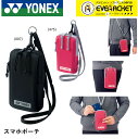 ͥå YONEX ꡼ ޥۥݡ BAG2399S Хɥߥȥ󡦥ƥ˥