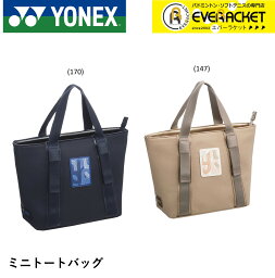 ヨネックス YONEX バッグ ミニトートバッグ BAG2451M バドミントン・テニス