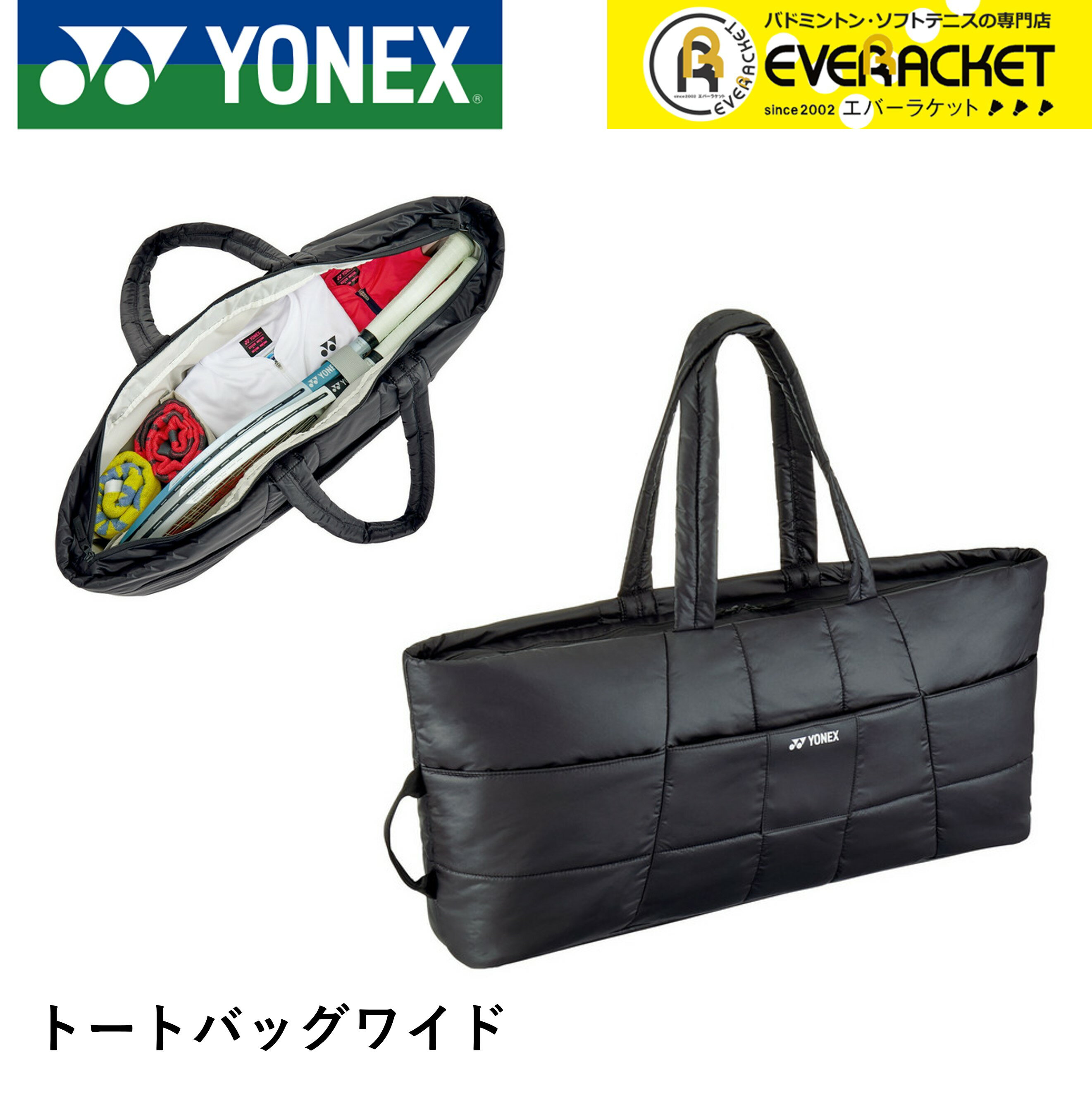 bag2461w.jpg bag2461w.jpg