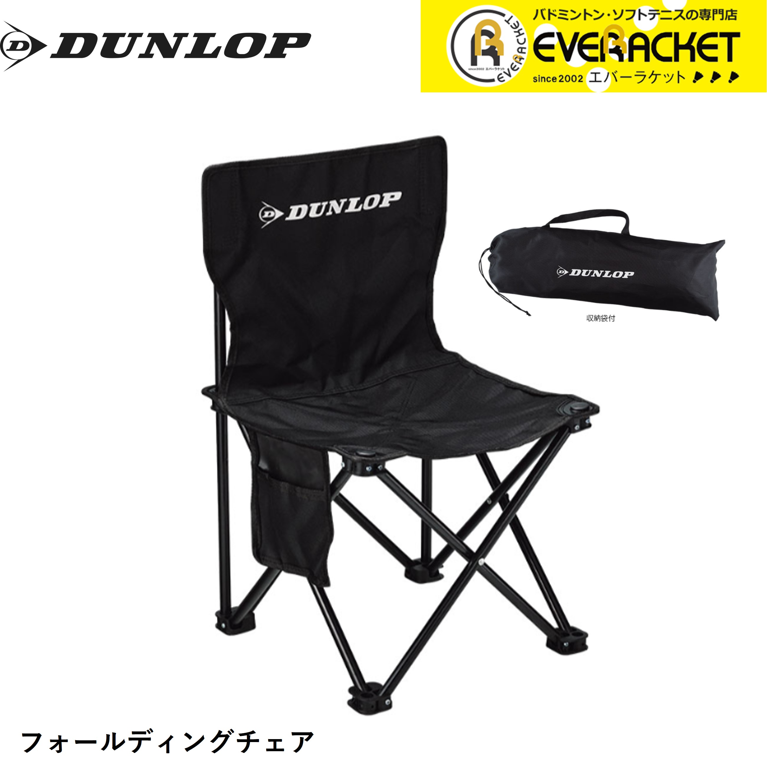 LINEɲä5%OFFݥۥå åץݡ Хå ޤߥ DAC8404 ƥ˥եȥƥ˥...