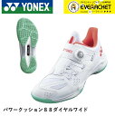 ヨネックス YONEX バドミントンシューズ パワークッション88ダイヤルワイド SHB88D3W バドミントン