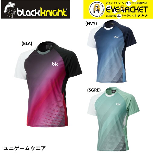 【LINE追加で5%OFFクーポン配布中】ブラックナイト black knight ウエア ゲームウェア T-4511U バドミントン・テニス ユニフォーム 【LINE追加で5%OFFクーポン配布中】ブラックナイト black knight ウエア ゲームウェア T-4511U バドミントン・テニス ユニフォーム