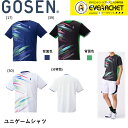 バドミントン パーカー プルオーバー メンズ レディース ジュニア 練習着裏パイル おもしろ tシャツ ふざけ 名入れ 文字入れ無料 「SHUTTLE」 アートワークスコウベ 【送料無料】