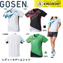 GOSEN　ゴーセン　3足組ソックステニス・バドミントン用　その他のスポーツにも適