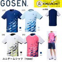 【LINE追加で5%OFFクーポン配布中】ゴーセン GOSEN ウエア ウェア ユニゲームシャツ T2442 バドミントン・テニス・ソフトテニス ユニフォーム