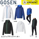 【LINE追加で5%OFFクーポン配布中】【