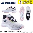 【新製品予約】【LINE追加で5%OFFクーポン配布中】バボラ BABOLAT バドミントンシューズ SHADOW SPIRIT 2 W 3A1F25C642 バドミントン