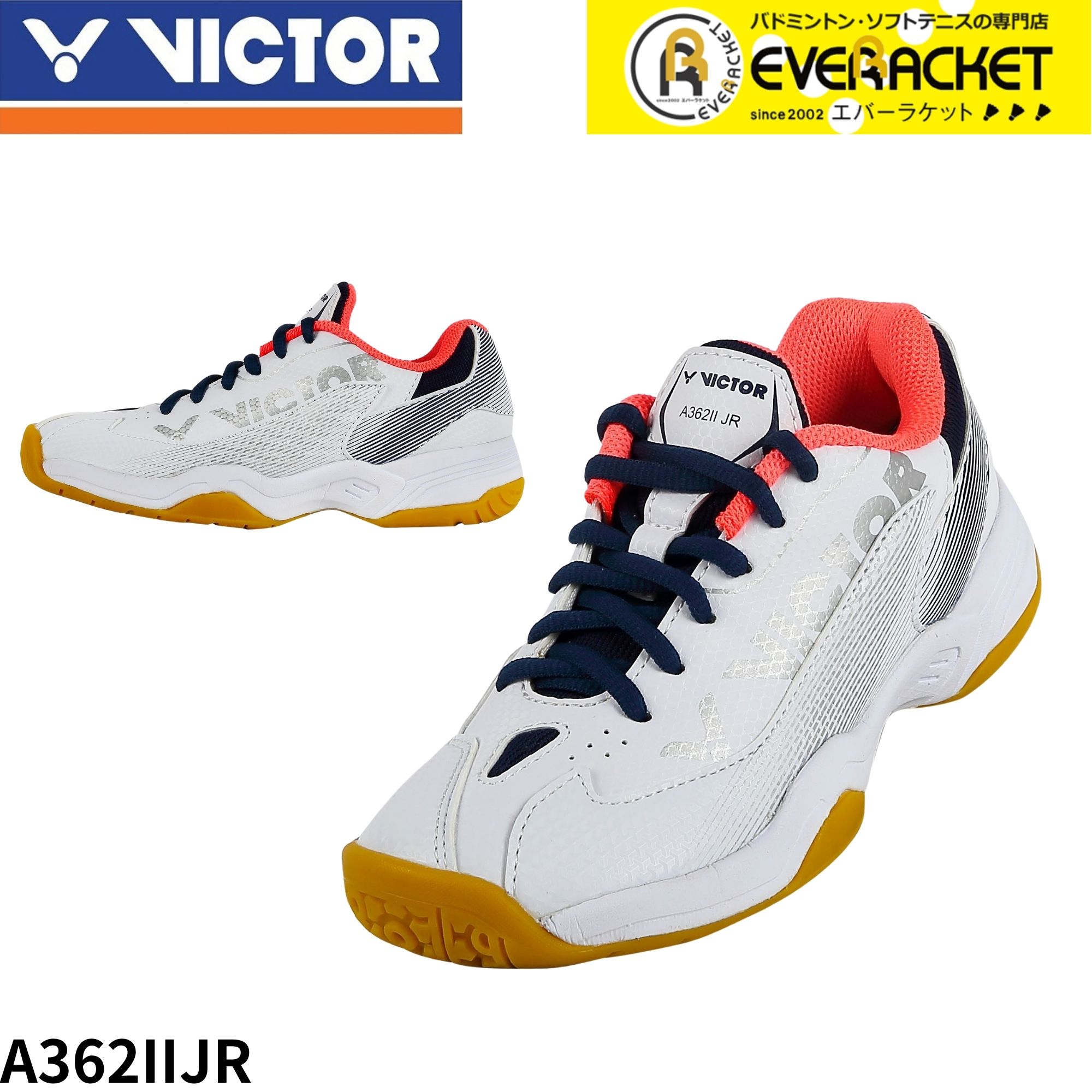 【LINE追加で5%OFFクーポン配布中】ビクター VICTOR バドミントンシューズ ジュニアシューズ A362IIJR バドミントン