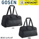 【LINE追加で5%OFFクーポン配布中】ゴーセン GOSEN バッグ ボストンバッグ Townuse BA25TBG バドミントン・テニス・ソフトテニス