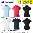 【LINE追加で5%OFFクーポン配布中】バボラ ウィメンズゲームシャツ ウエア ウェア CLUB SHORT SLEEVE SHIRT BWG5331C バドミントン・テニス