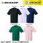 【LINE追加で5%OFFクーポン配布中】ダンロップ ダンロップスポーツ ウエア ウェア T-SHIRT Tシャツ DAL8445 バドミントン・テニス・ソフトテニス 2,640円