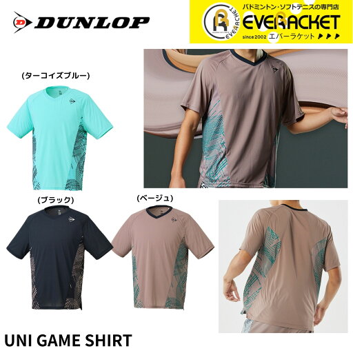 【LINE追加で5%OFFクーポン配布中】ダンロップ ダンロップスポーツ ウエア ウェア ゲームシャツ DAP1504 バドミントン・テニス 【LINE追加で5%OFFクーポン配布中】ダンロップ ダンロップスポーツ ウエア ウェア ゲームシャツ DAP1504 バドミントン・テニス